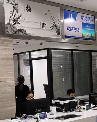 荣昌区行政服务中心企业服务厅开设 社会信用信息征集窗口